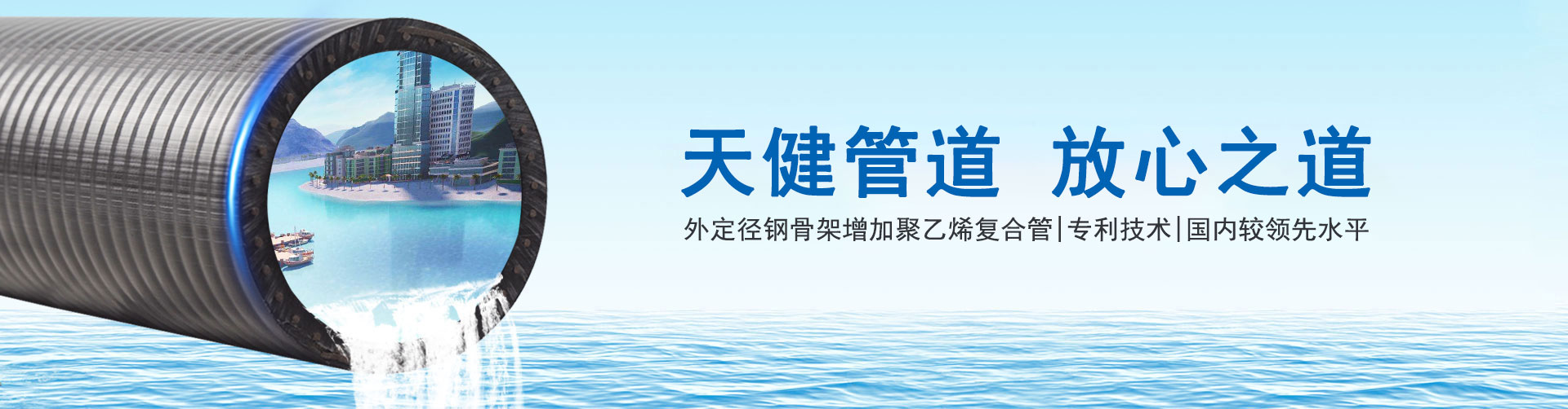 逼逼流水高潮视频